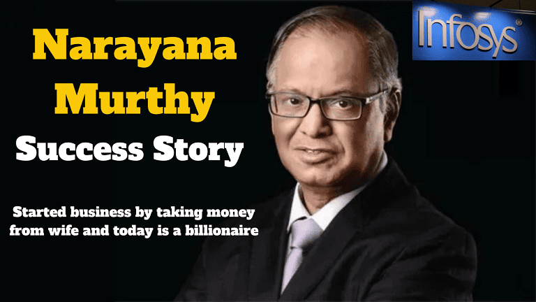 Narayana Murthy Success Story